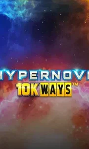 Hypernova 10K Ways
